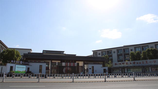 富陽東吳小學