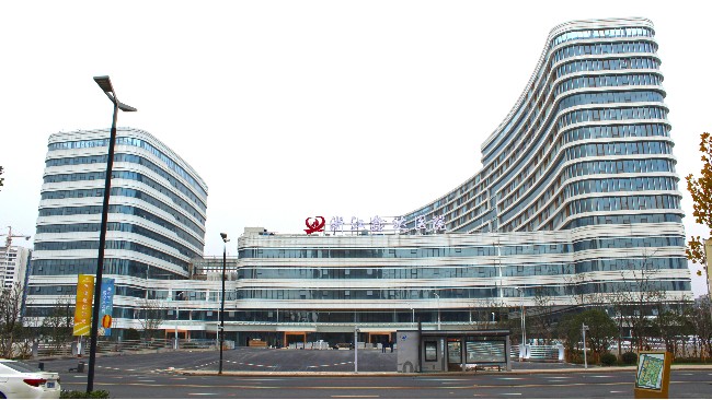 浙江鑫達醫院