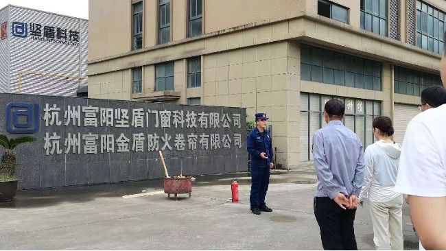 堅盾科技消防演習