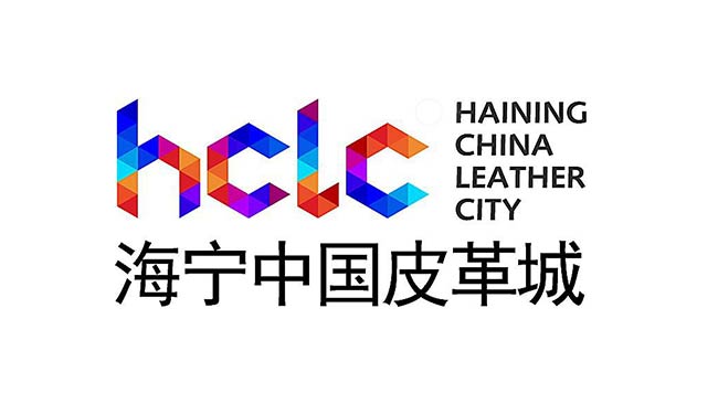 海寧皮革城