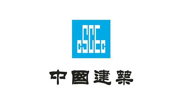 中國建筑